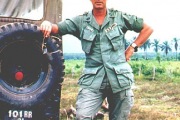 SFC-Chuck-Carroll-2-Nha-Trang-1970